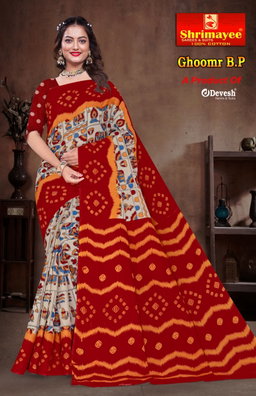Ghoomar with blouse piece (pack of 8)