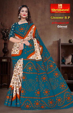 Ghoomar with blouse piece (pack of 8)