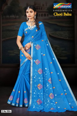 Choti bahu (pack of 8)