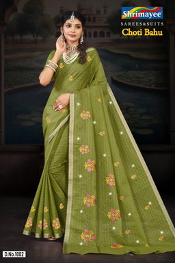 Choti bahu (pack of 8)