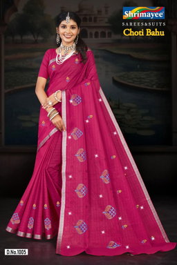 Choti bahu (pack of 8)