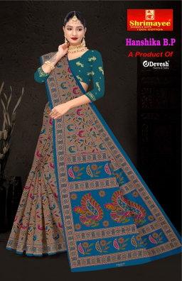 Hanshika with Blouse piece (pack of 8)