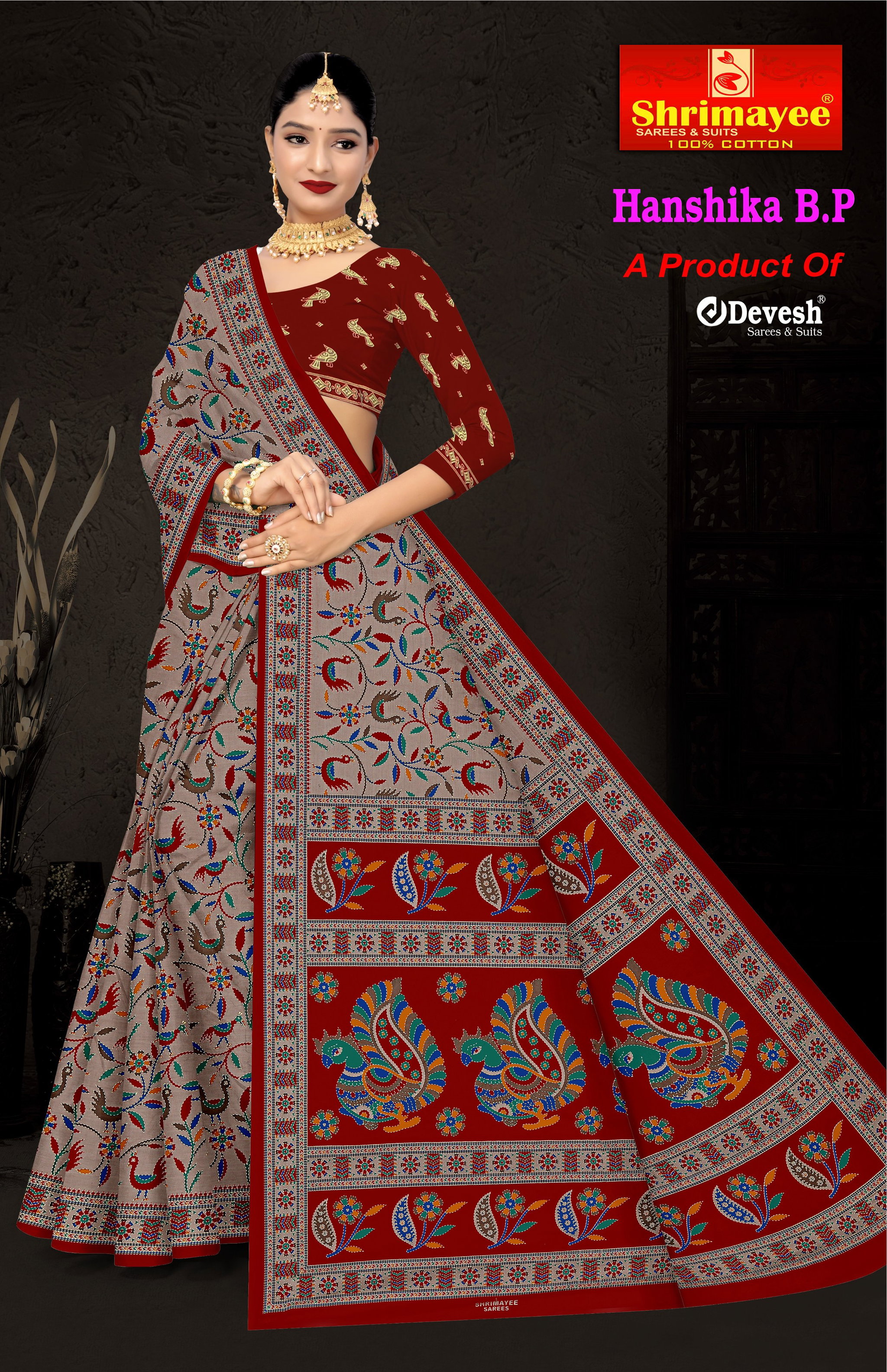 Hanshika with Blouse piece (pack of 8)_0