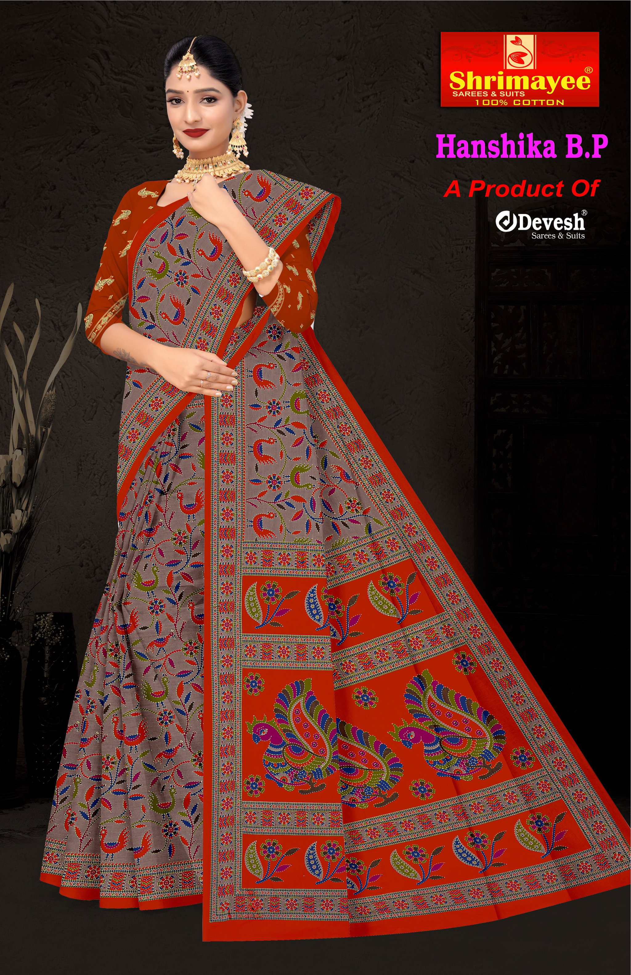 Hanshika with Blouse piece (pack of 8)_3
