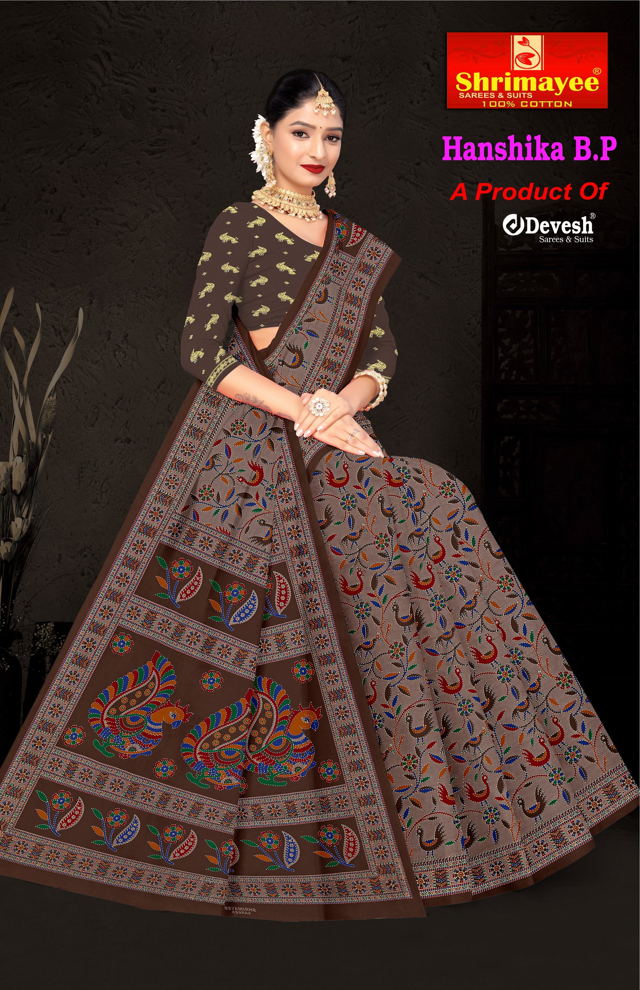 Hanshika with Blouse piece (pack of 8)_2