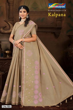 Kalpana (pack of 8)