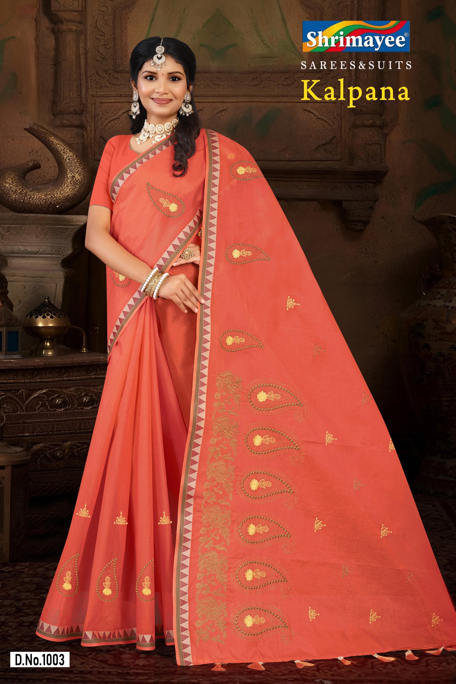 Kalpana (pack of 8)_2