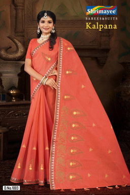 Kalpana (pack of 8)