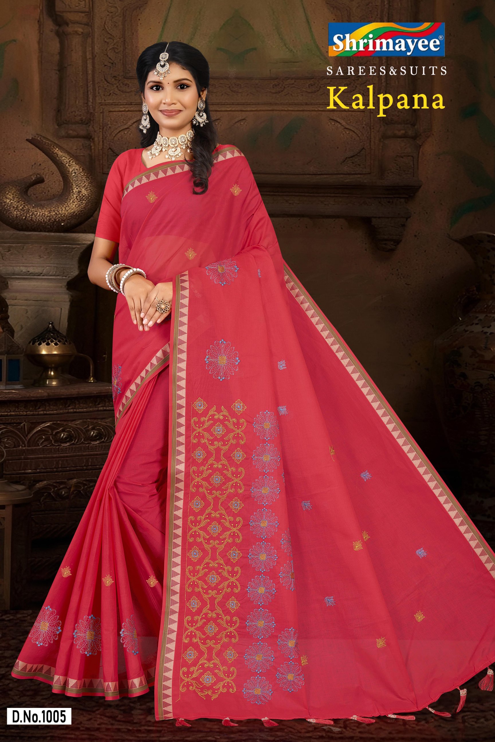Kalpana (pack of 8)_4