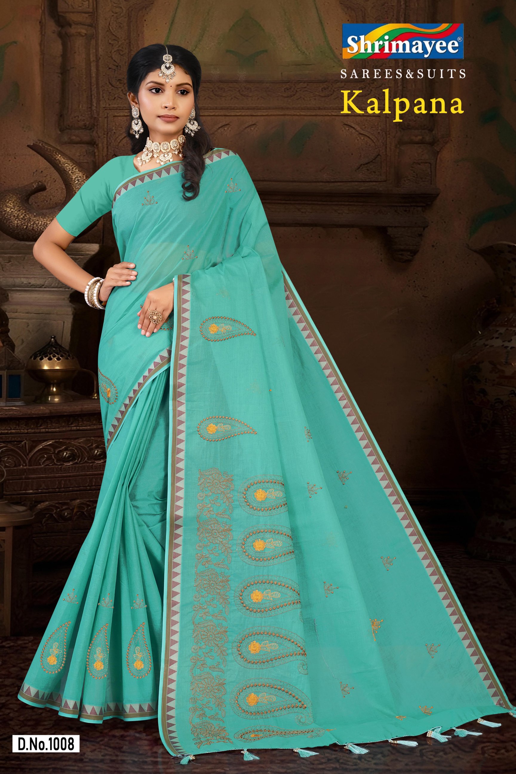 Kalpana (pack of 8)_7