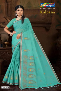 Kalpana (pack of 8)