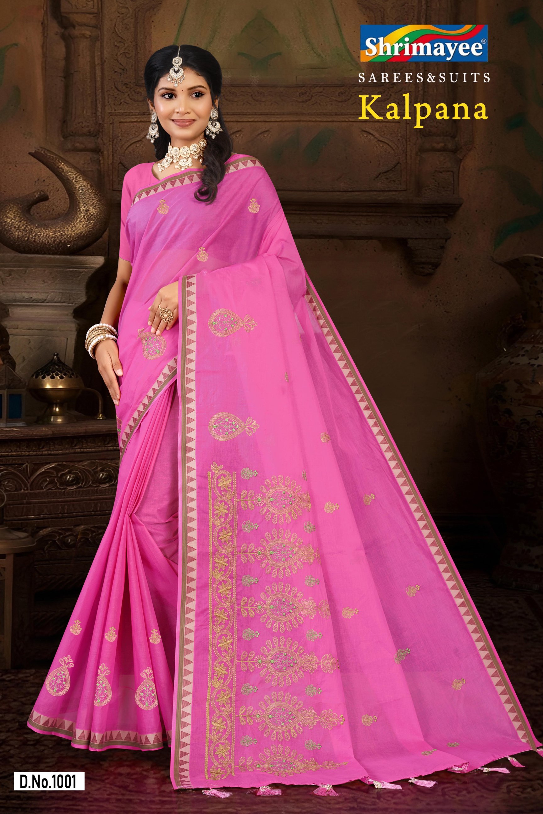 Kalpana (pack of 8)
