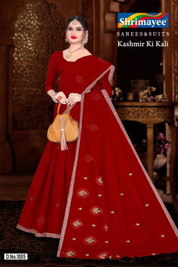 Kashmir ki kali (pack of 8)