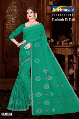 Kashmir ki kali (pack of 8)