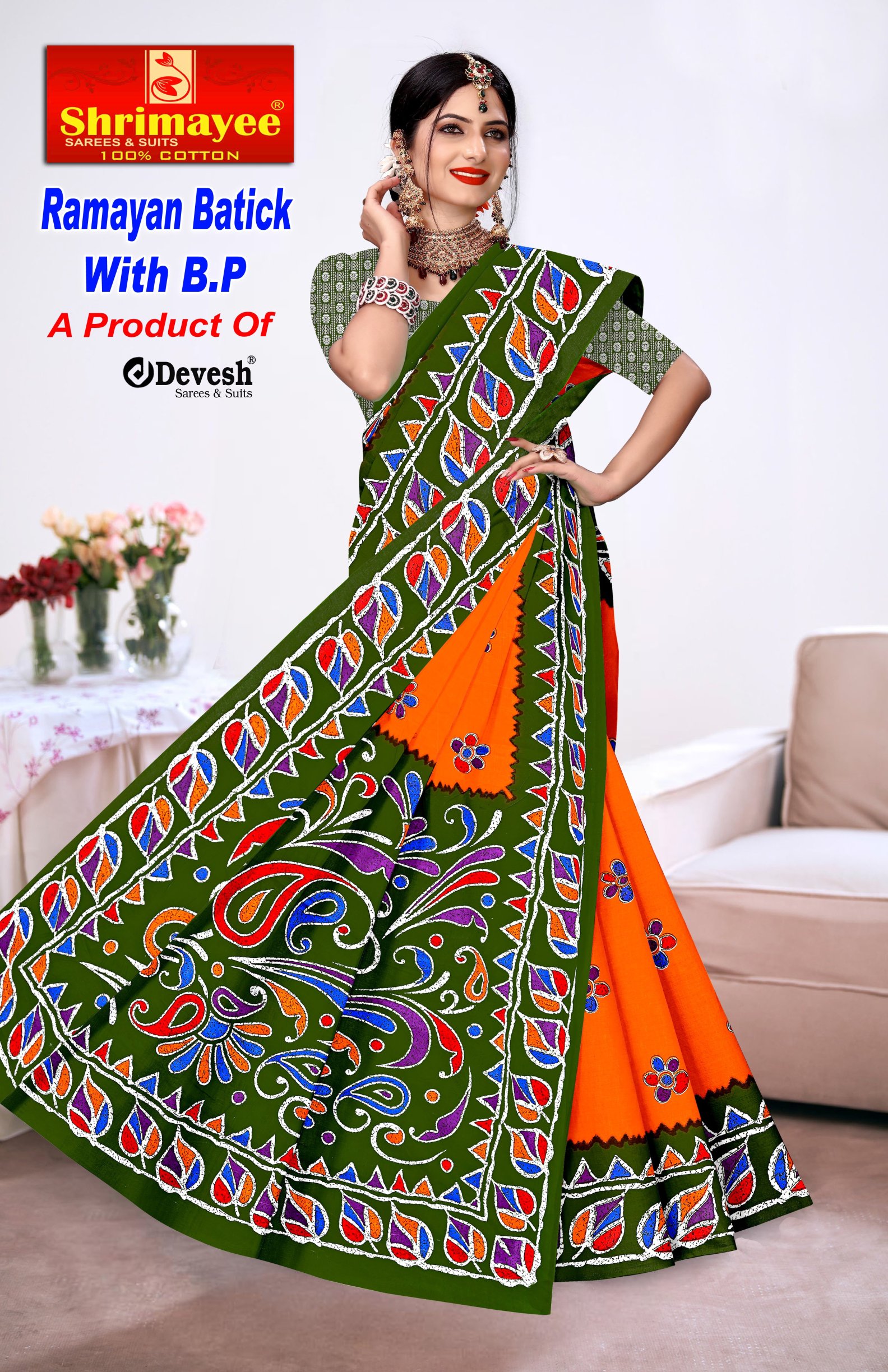 Ramayan batick with blouse piece (pack of 8)_5