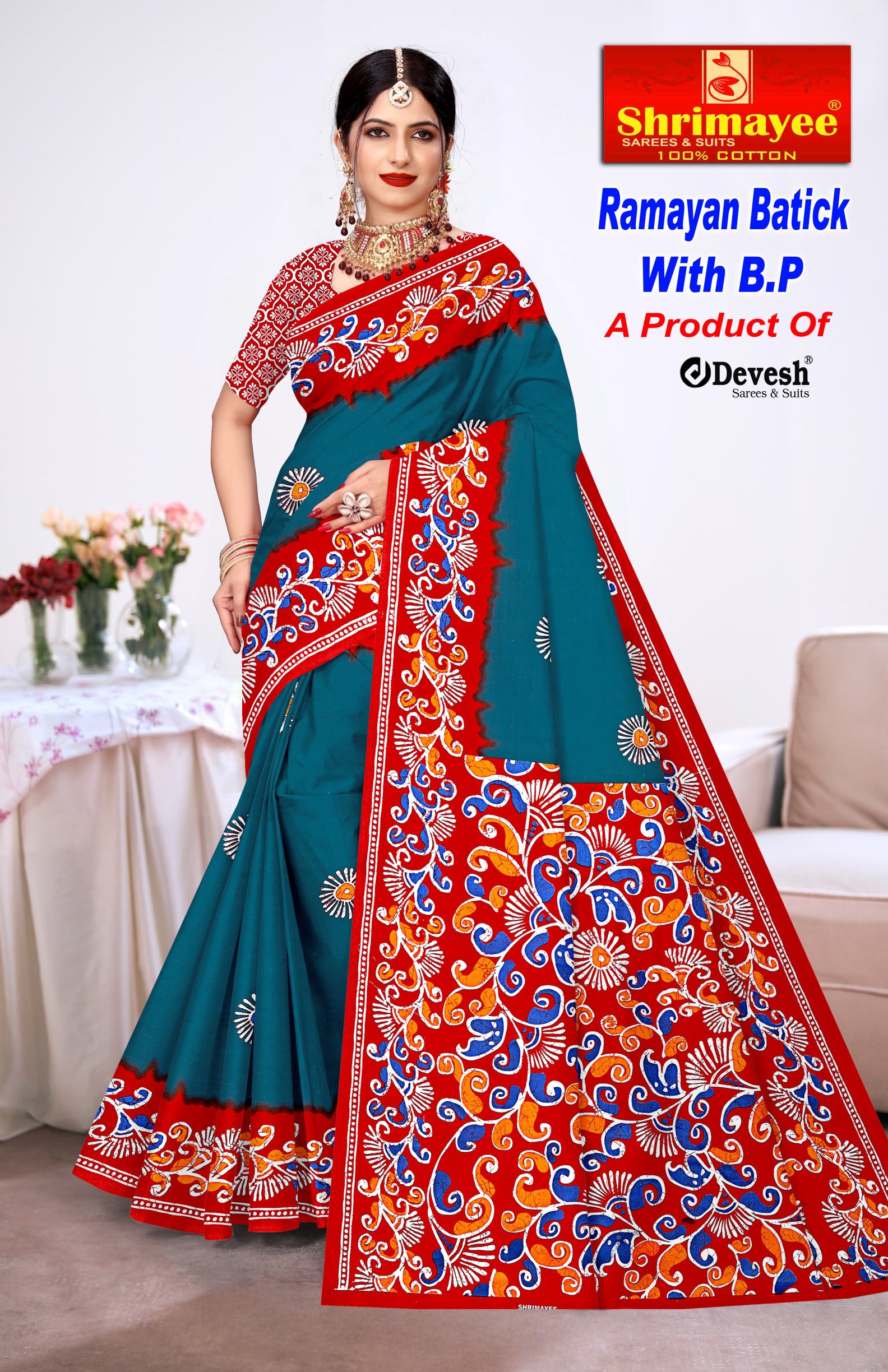 Ramayan batick with blouse piece (pack of 8)_1