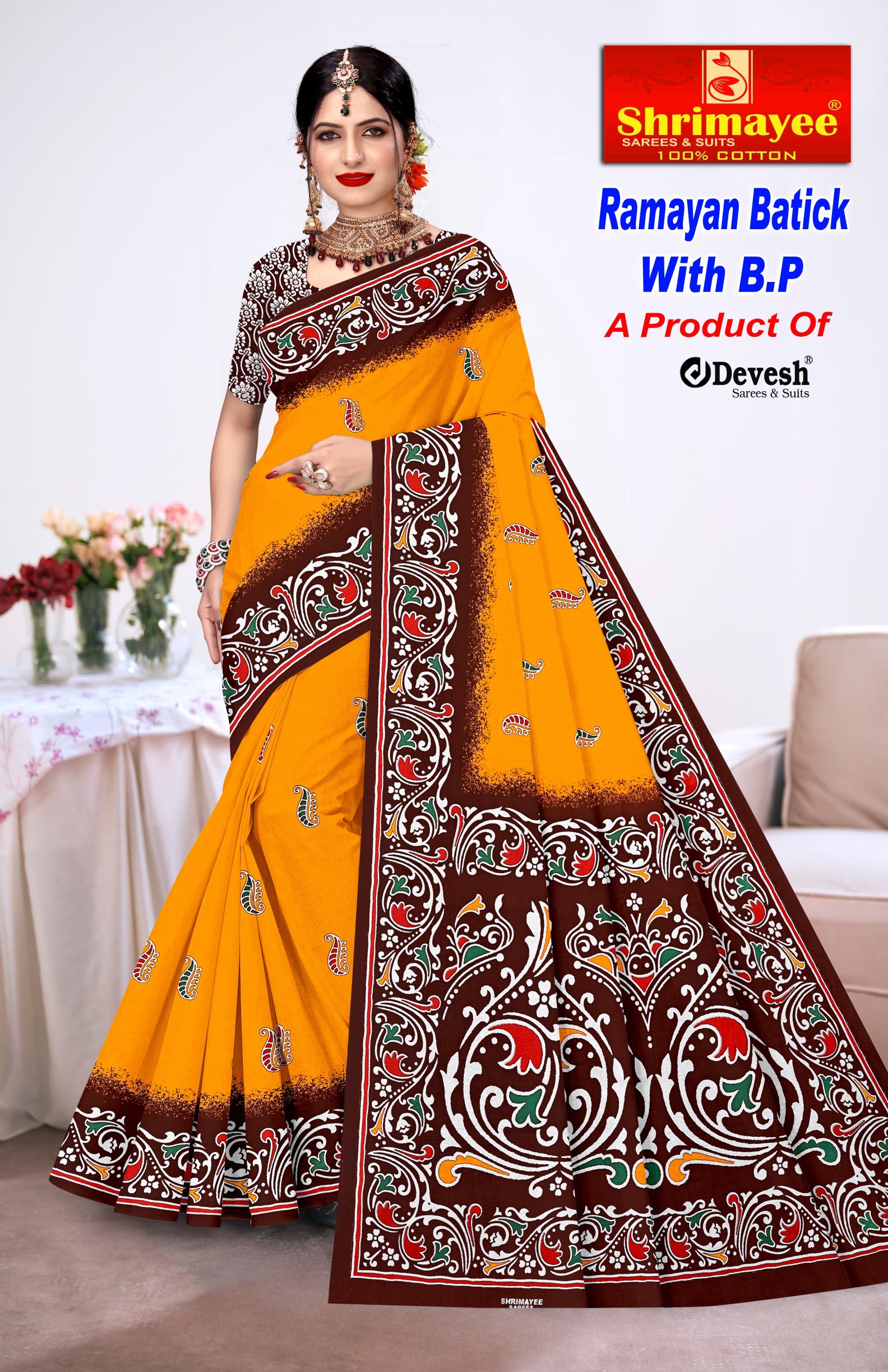 Ramayan batick with blouse piece (pack of 8)_2