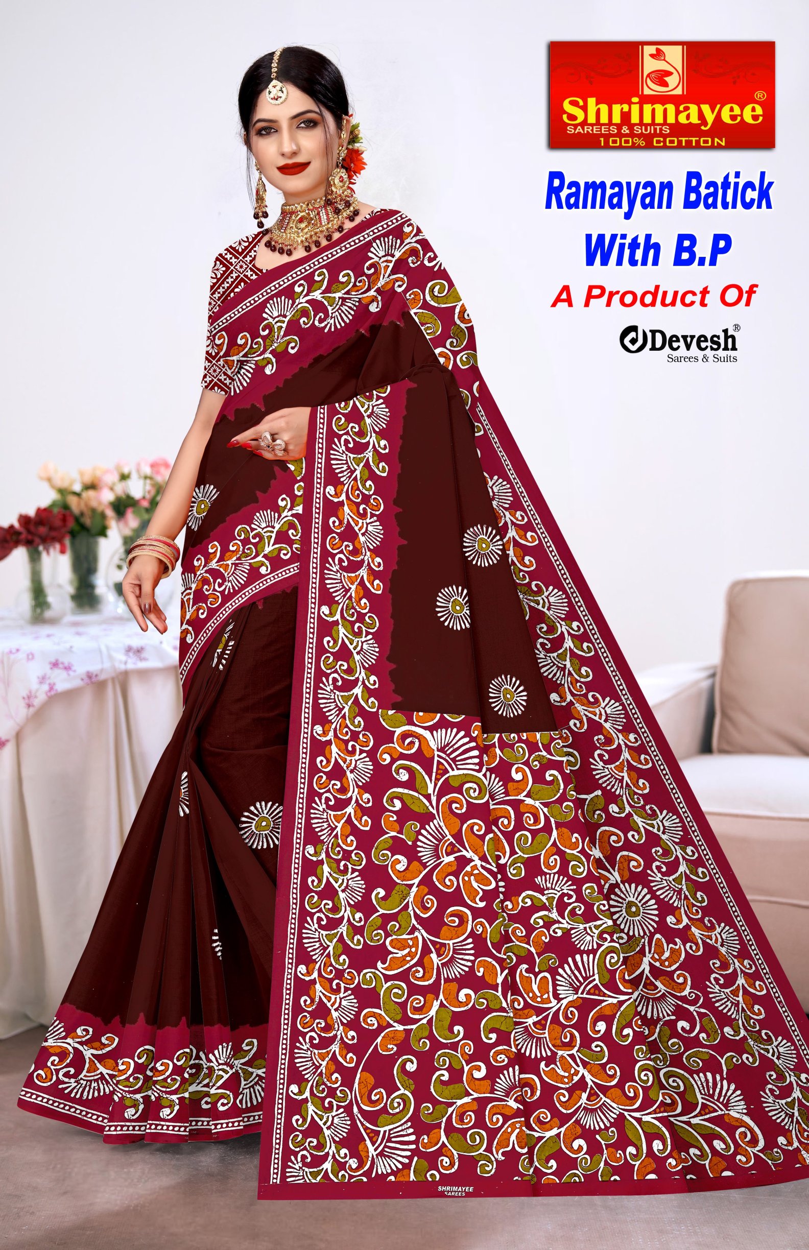 Ramayan batick with blouse piece (pack of 8)_3