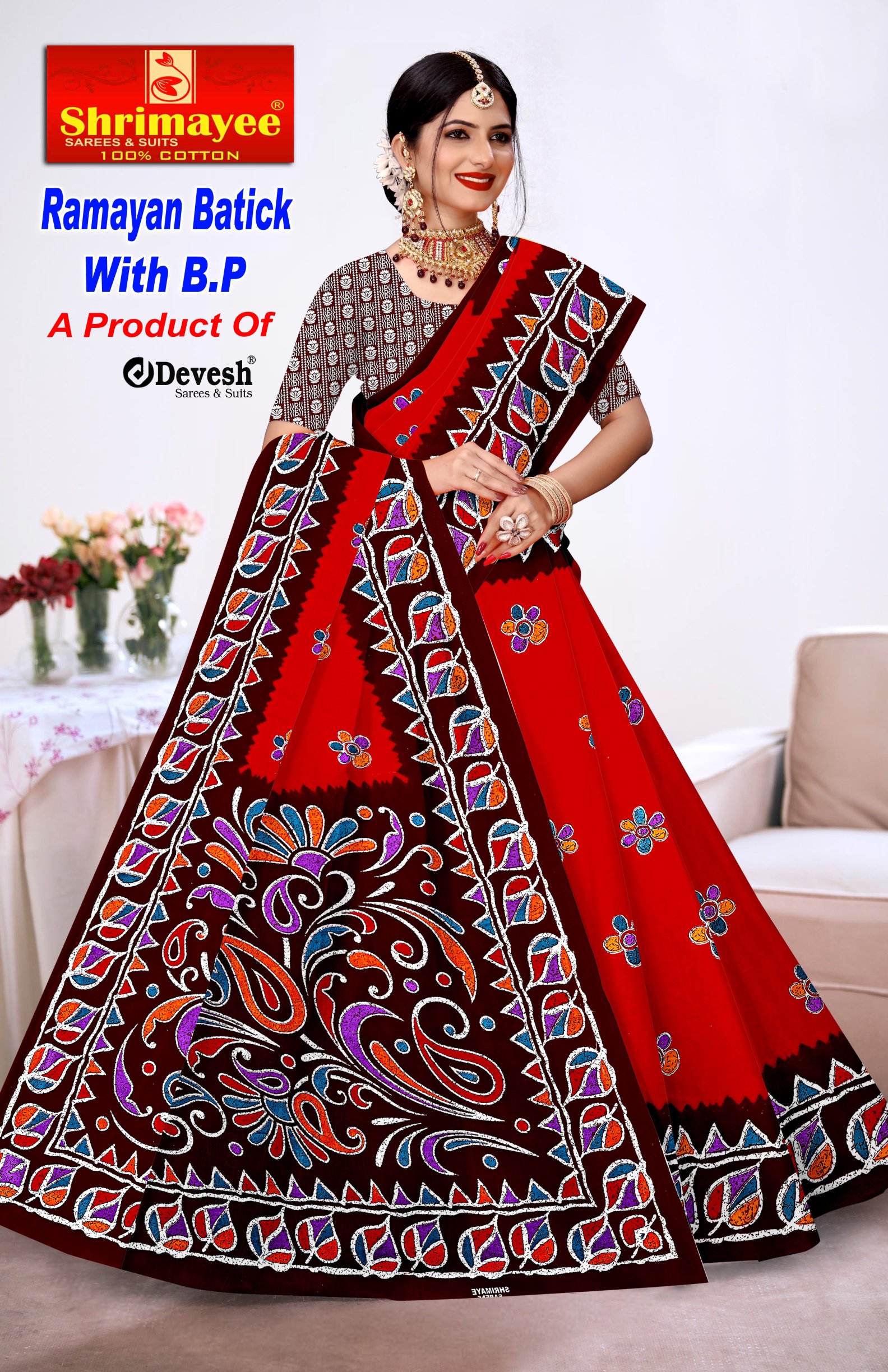 Ramayan batick with blouse piece (pack of 8)_4