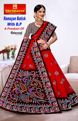Ramayan batick with blouse piece (pack of 8)