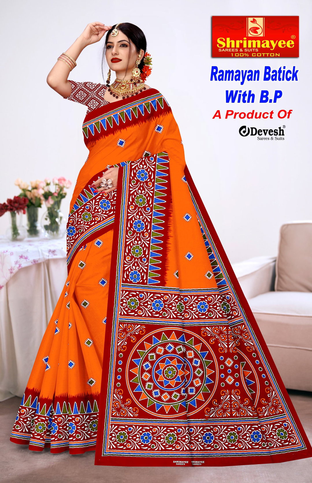 Ramayan batick with blouse piece (pack of 8)