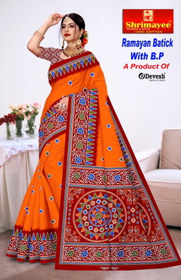 Ramayan batick with blouse piece (pack of 8)