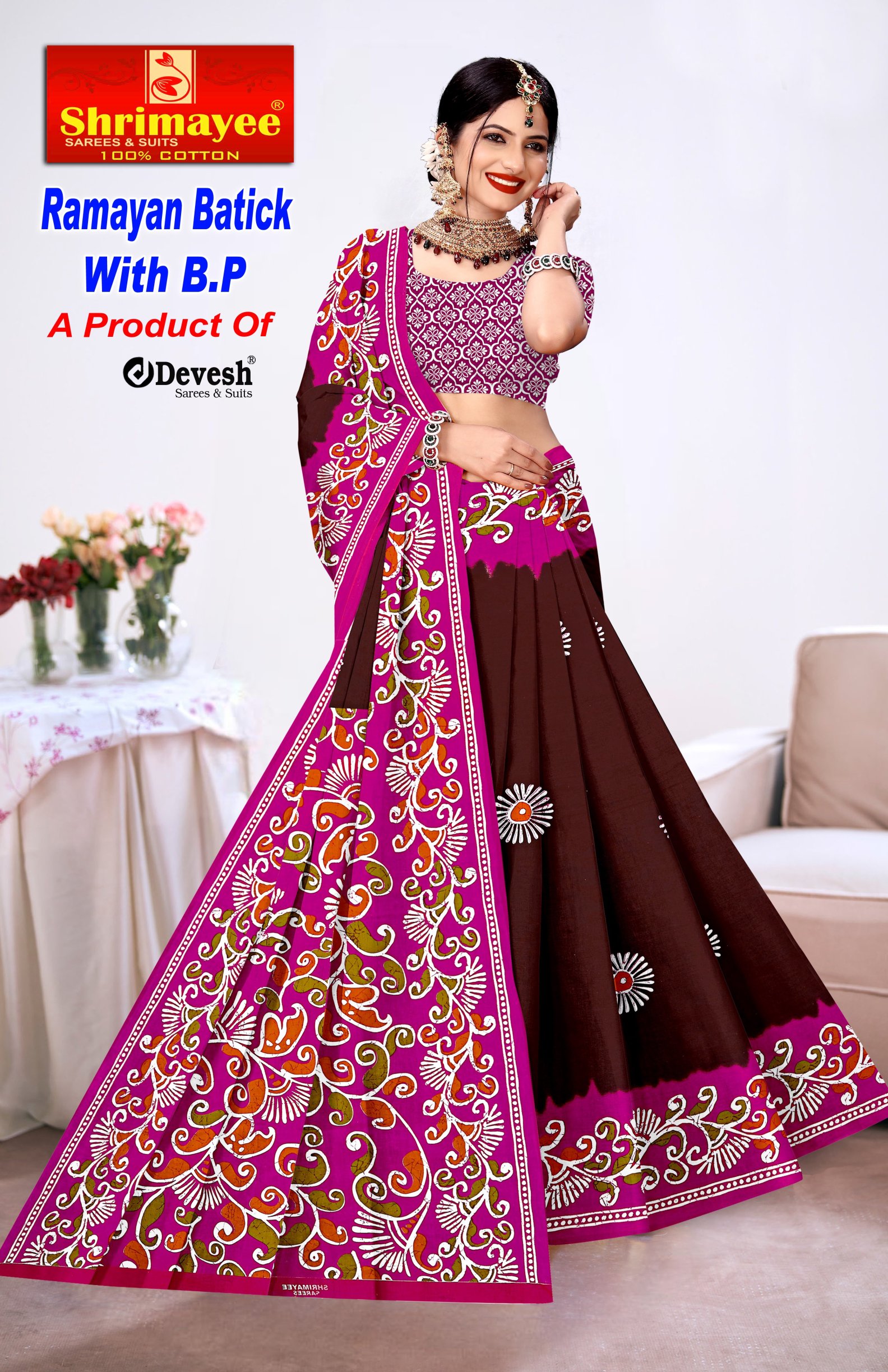 Ramayan batick with blouse piece (pack of 8)_7