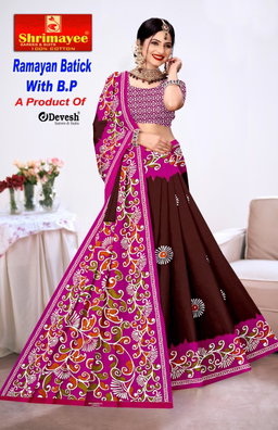 Ramayan batick with blouse piece (pack of 8)