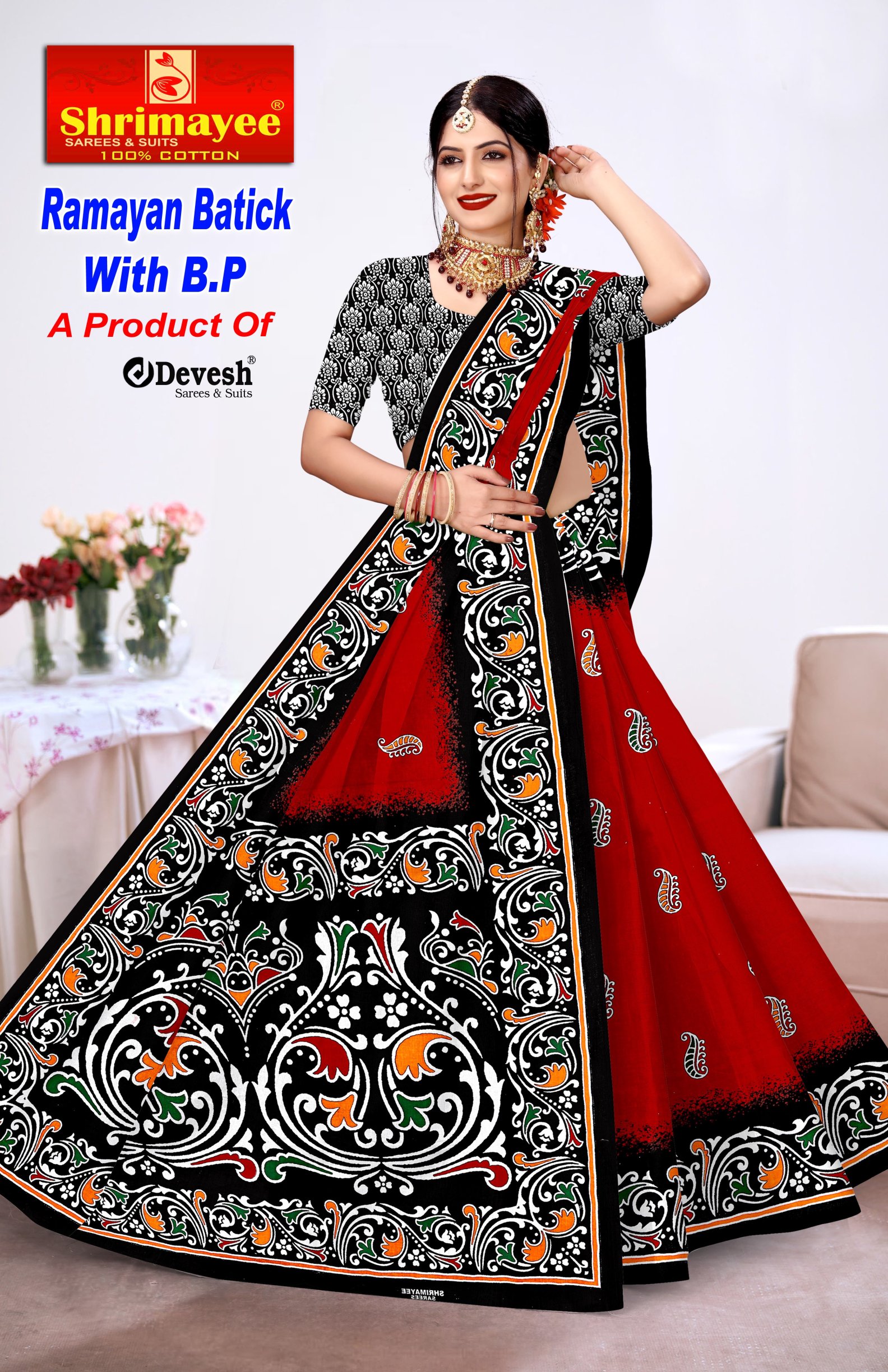 Ramayan batick with blouse piece (pack of 8)_8