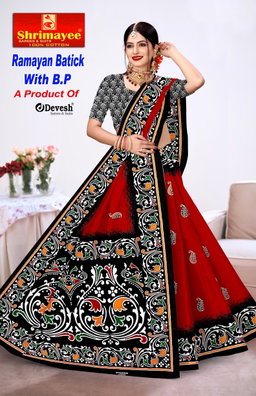 Ramayan batick with blouse piece (pack of 8)