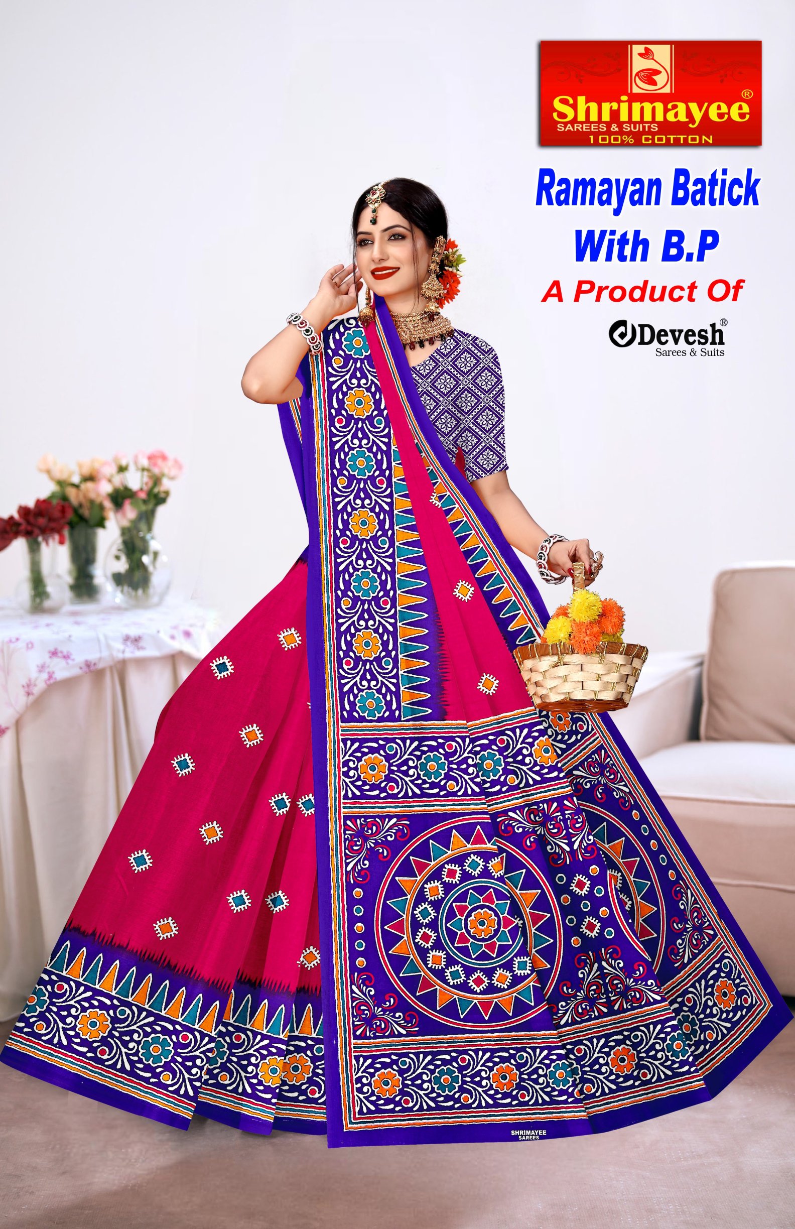 Ramayan batick with blouse piece (pack of 8)_6