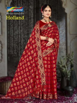 Holland (pack of 8)