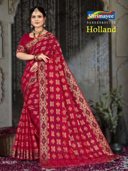 Holland (pack of 8)