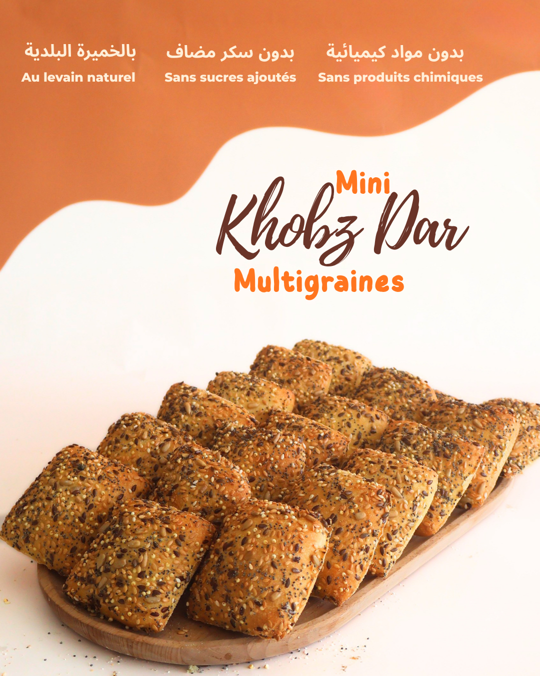 Mini khobz dar graines x blé dur x levain 🧡🚀 x12