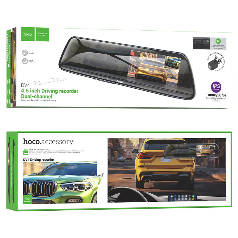 HOCO DV4 4.5" Dual Mirror Dash Cam | 1080P HD Front & Rear | Brand New