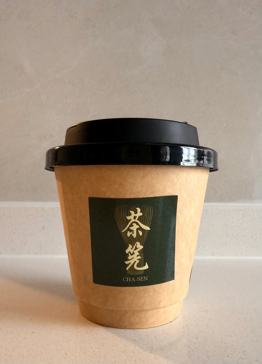 [New Launch] Matcha/Hojicha Latte