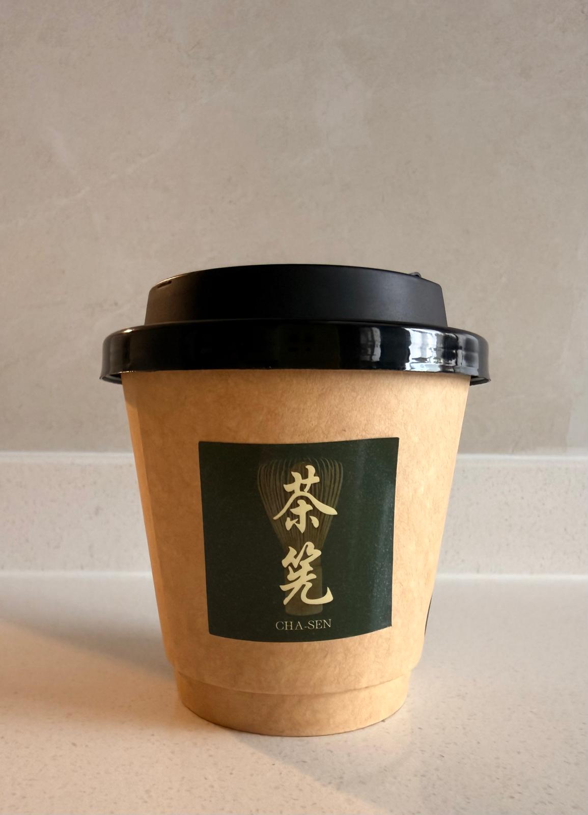 [New Launch] Matcha/Hojicha Latte_0