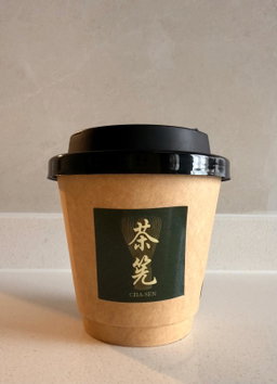 [New Launch] Matcha/Hojicha Latte