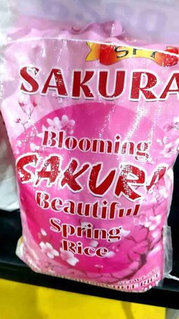Sakura Japanese Rice 1 sack 25kg