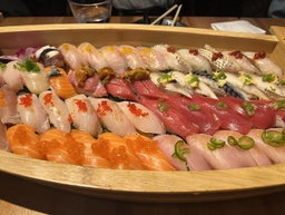 Family Salmon Sashimi Boat