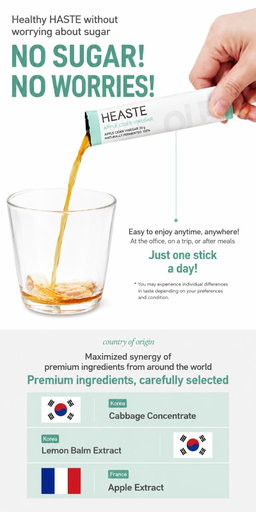 🍎HEASTE APPLE CIDER VINEGAR🍎