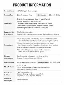 🍎HEASTE APPLE CIDER VINEGAR🍎