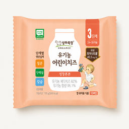 5.✈️항공상품-상하목장 유기농 치즈 1-4단계 [5-10]