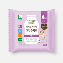 5.✈️항공상품-상하목장 유기농 치즈 1-4단계 [5-10]