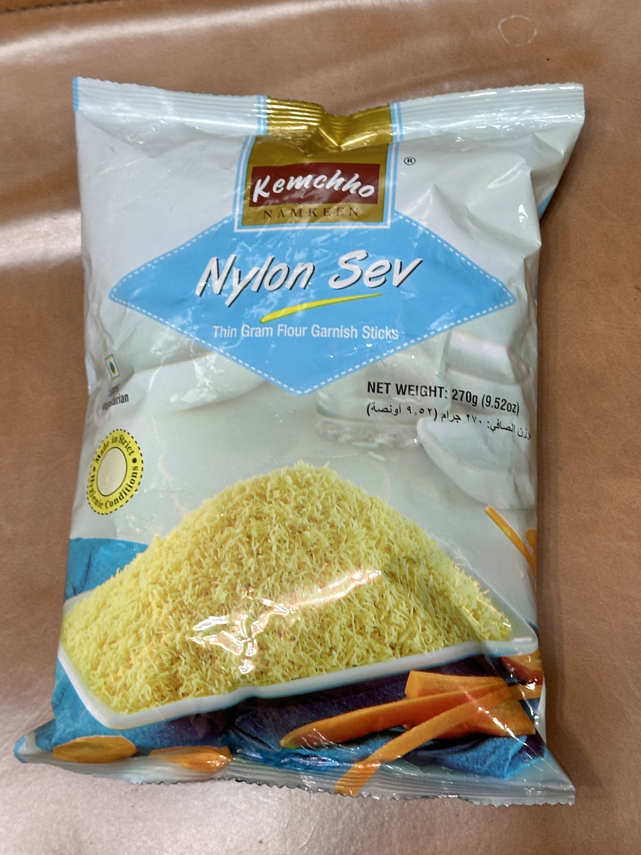 Sev Packets_1