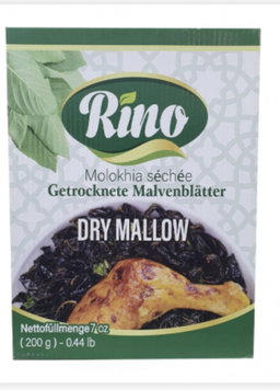 200g | Rino   Mallow | ملوخية رينو