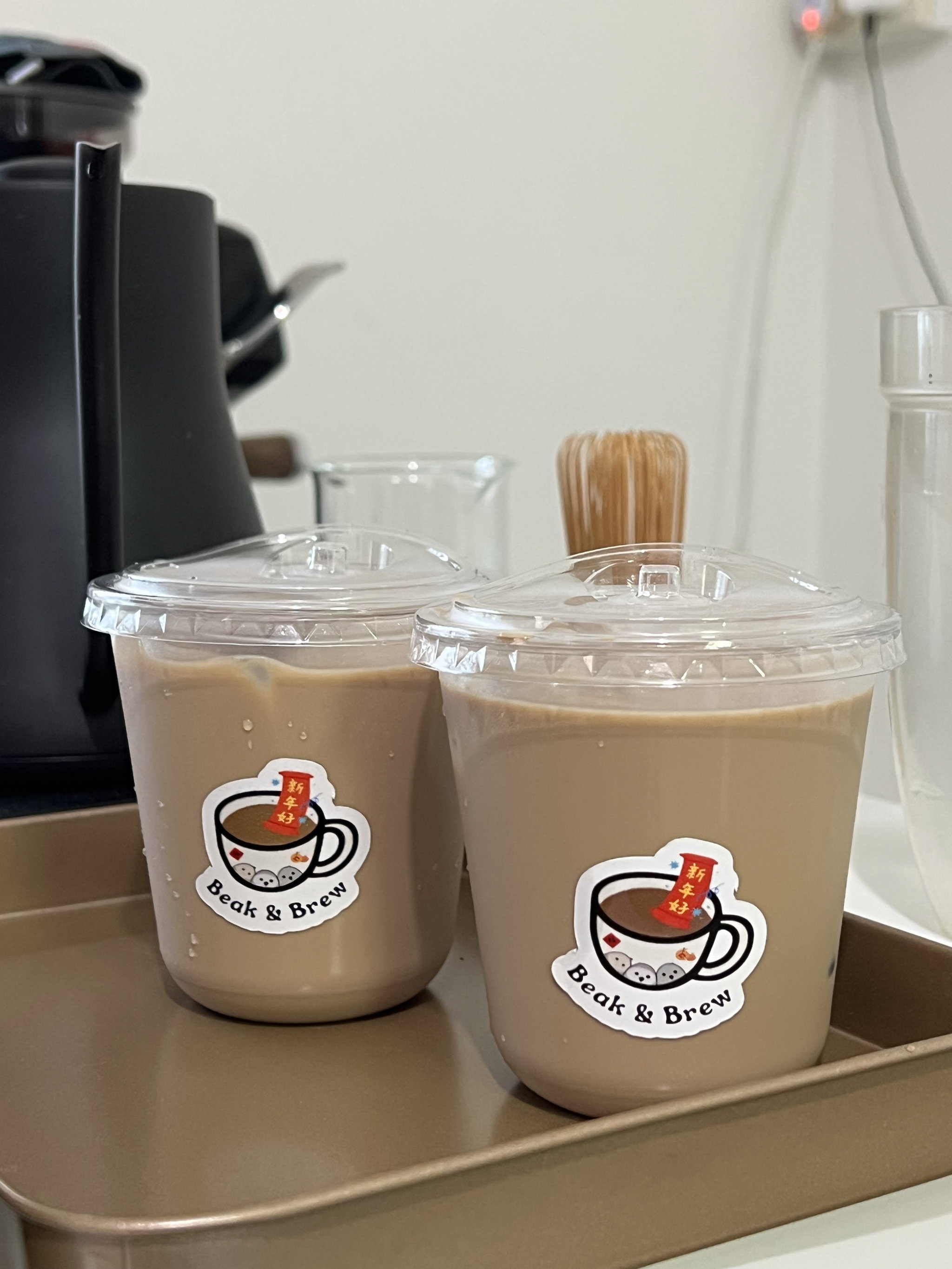 Earl Grey Latte_0