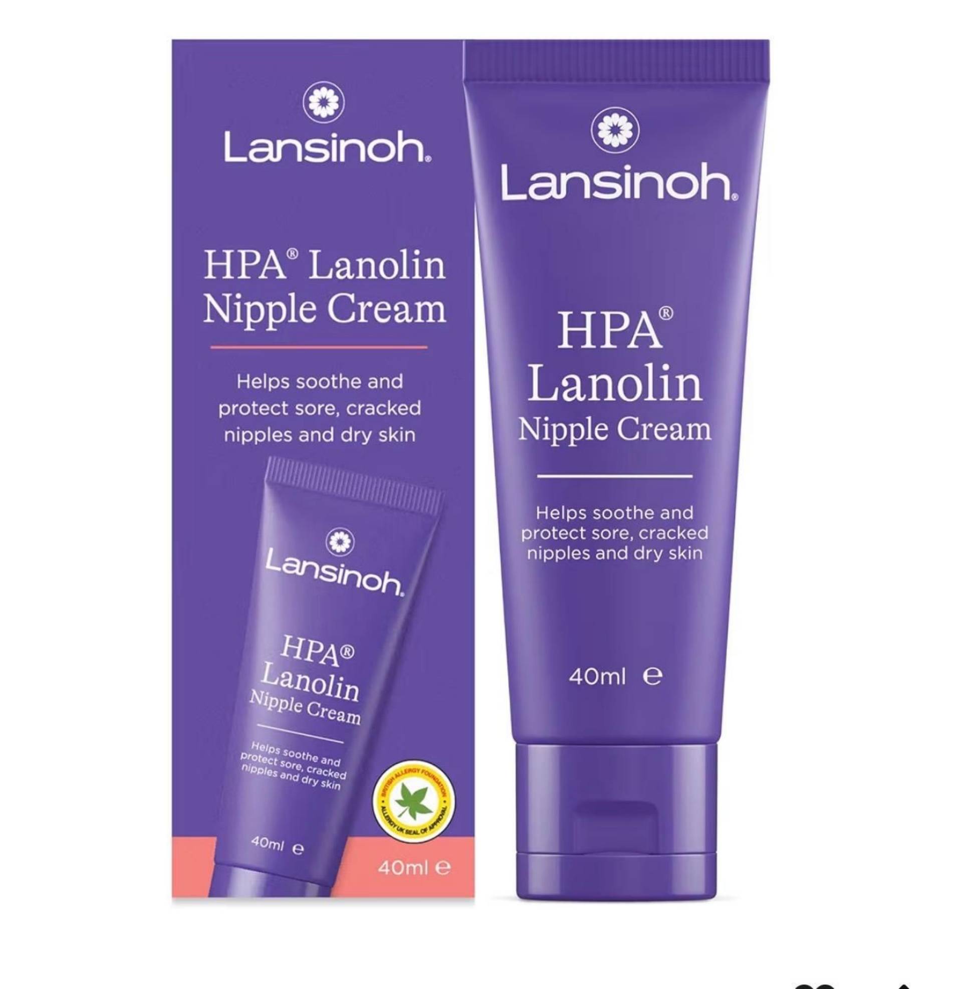 Lansinoh lanolin nipple cream_0