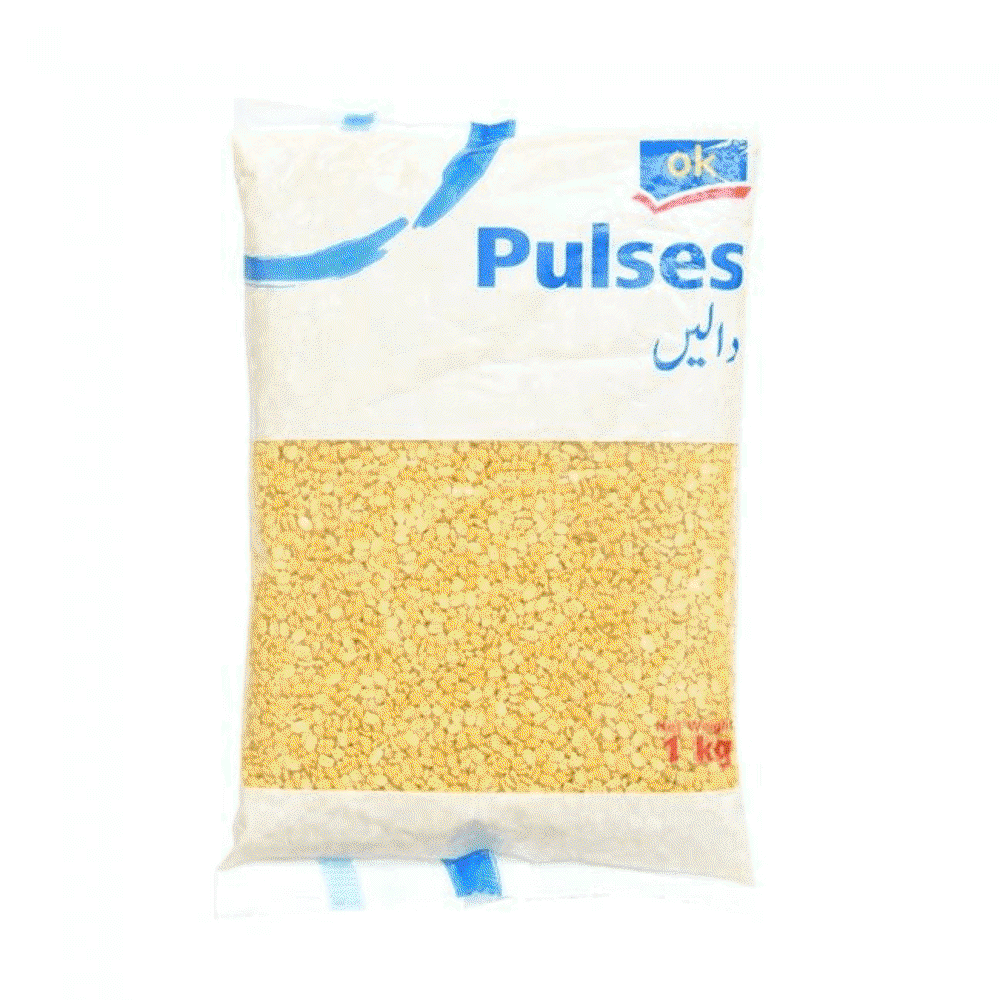 Daal Mong Washed Whole 1KG