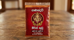 Products